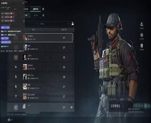 三角洲pc端有外挂吗软件效果